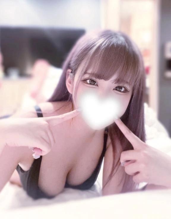 ありさ★納得の激カワEカップ★