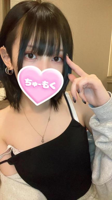 うい★可愛く清楚でエロい★