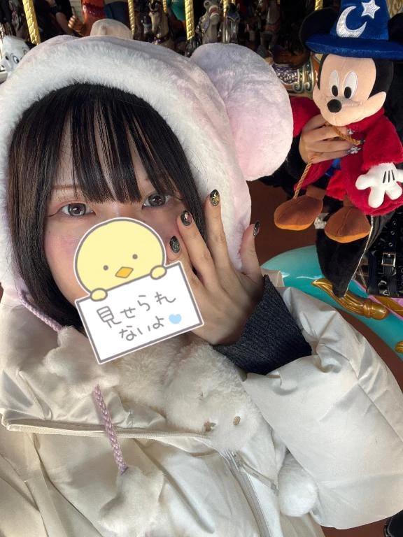 退勤𛰙᭜𖫴𖫰𖫱𖫳𖫲𖫲𖫳𖫴𖫰𖫱꛰  ᭜𖫴𖫰𖫱𖫳𖫲𖫲𖫳𖫴𖫰𖫱꛰♥