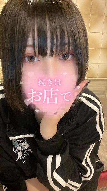 出勤✌🏻 ̖́-🩷