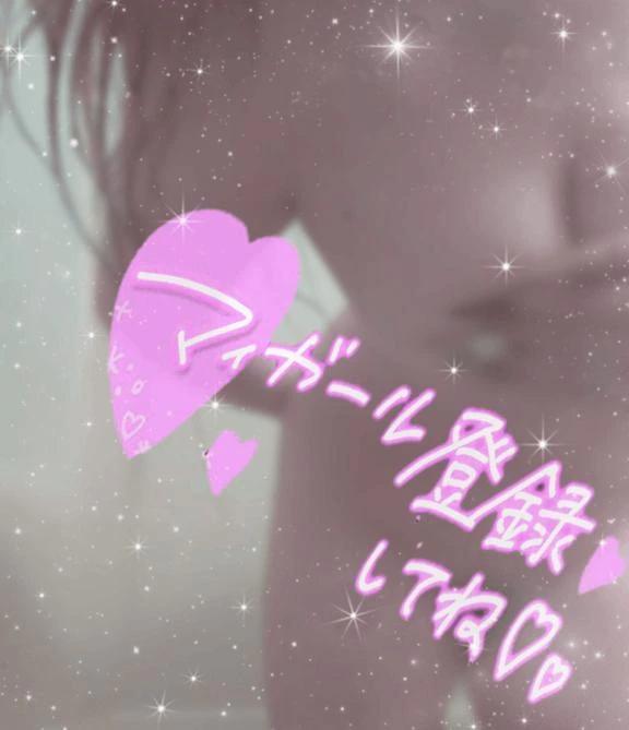 見てほしいな📸🫶🏻