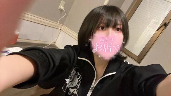 退勤(ᐢᴗ ·̫ ᴗᐢ)👍🏻