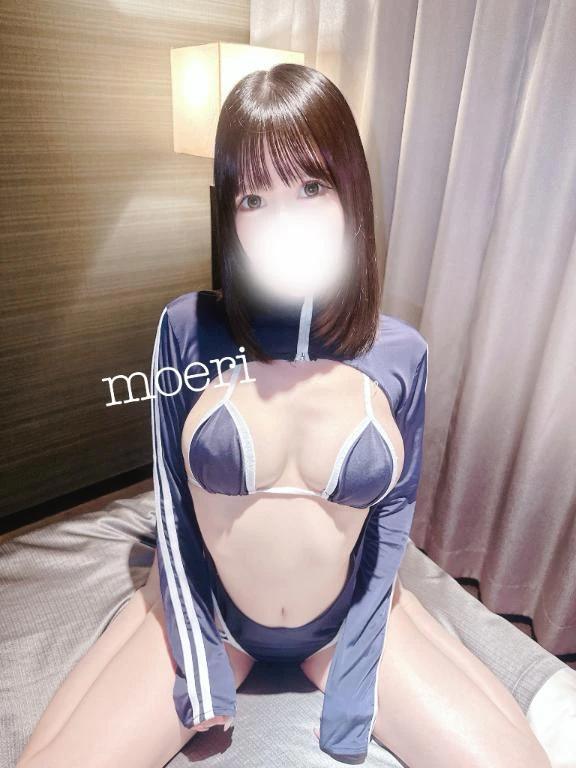 やばすぎる〇〇💓