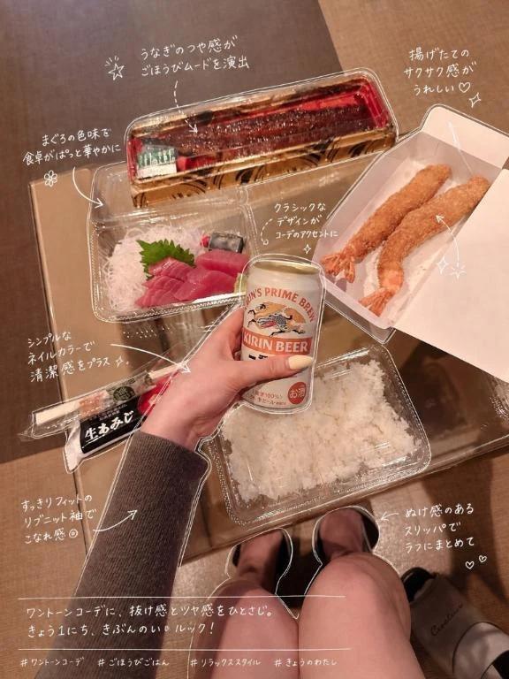 完売ありがと🙂‍↕️