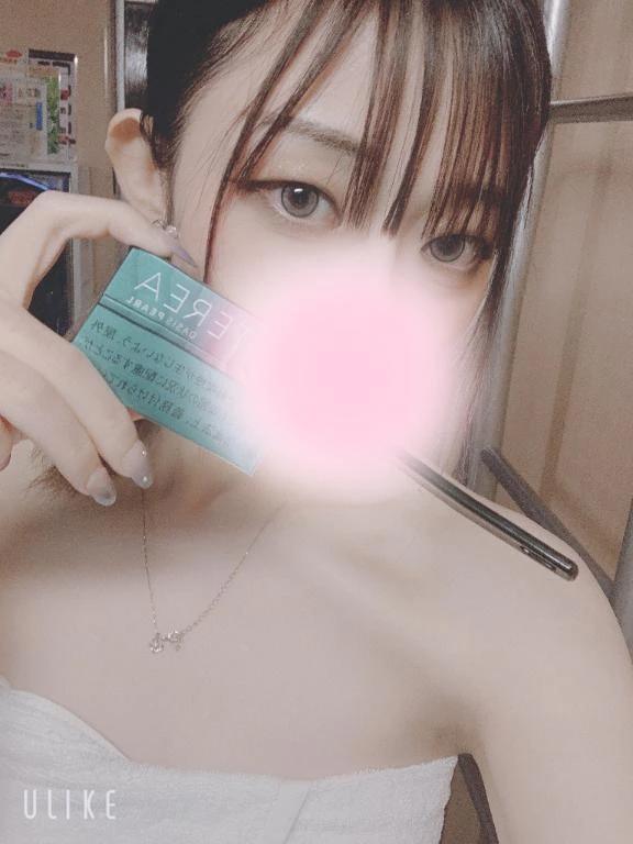 たーいきん！
