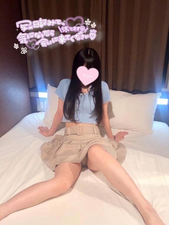 ことこ★ハート撃ち抜く最強美少女