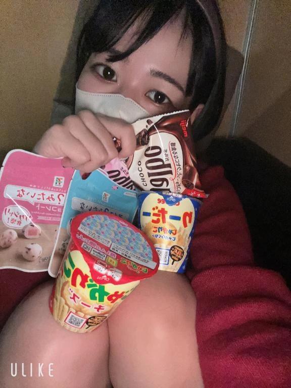 💌お礼🧡