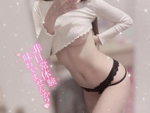 14時から出勤💓残り3日出勤⭐️