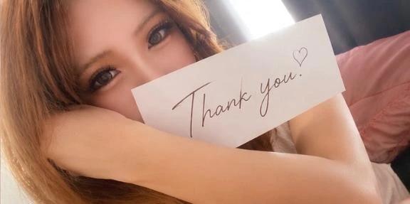 ゆま★大洪水エッチ度MAXギャル