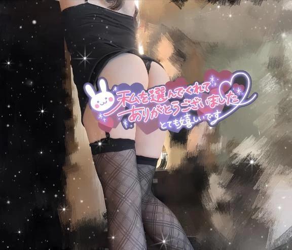 完売🩷