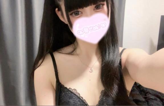 はじめまして💖