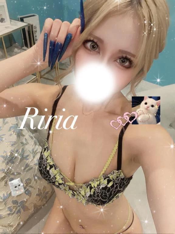 終了❤️‍🔥