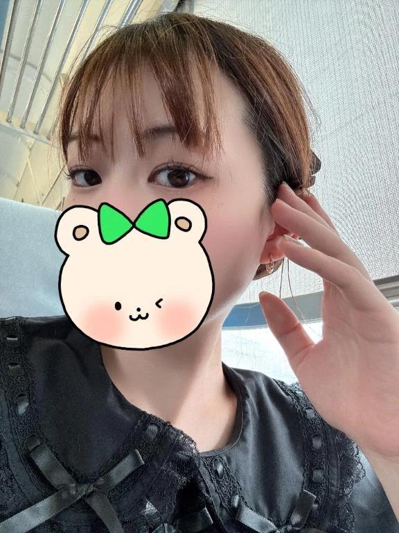 しゅっきーん