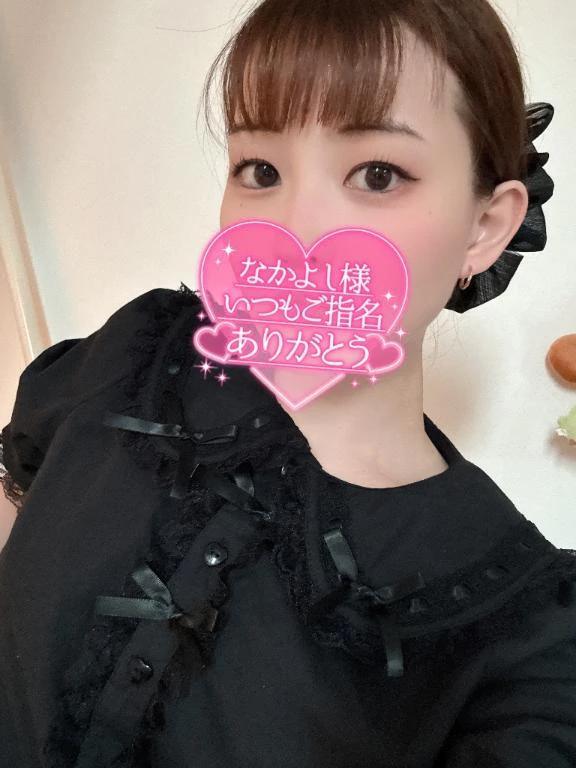 ぴーーーち🍑
