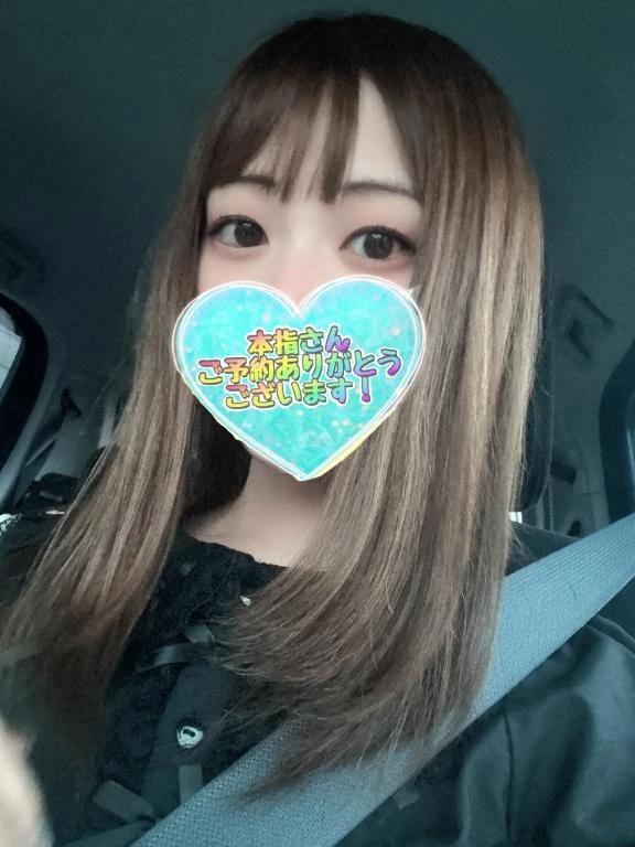 がんばった！