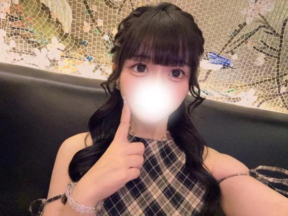 ⭐️17:00-⭐️