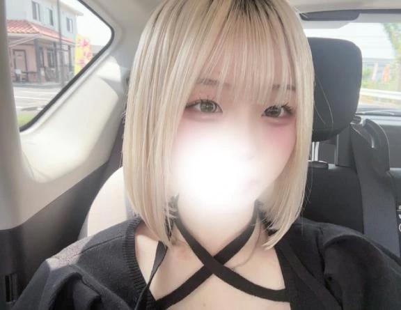 しゅっきんです♡♡