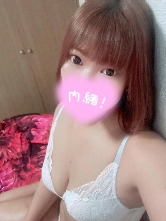 退勤‼️
