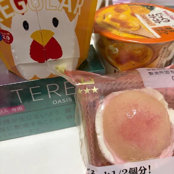 ありがとう😭
