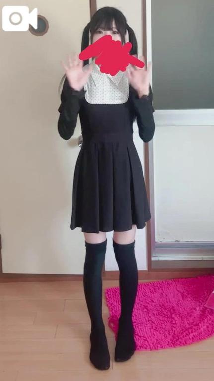 どう？♡