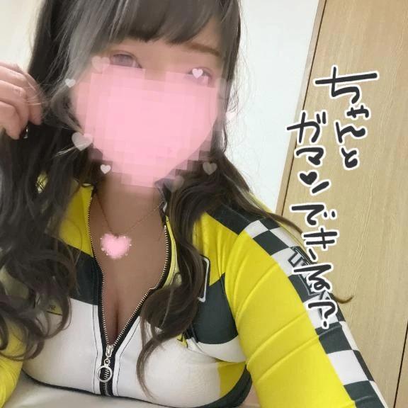 〇〇が性欲のピーク？！