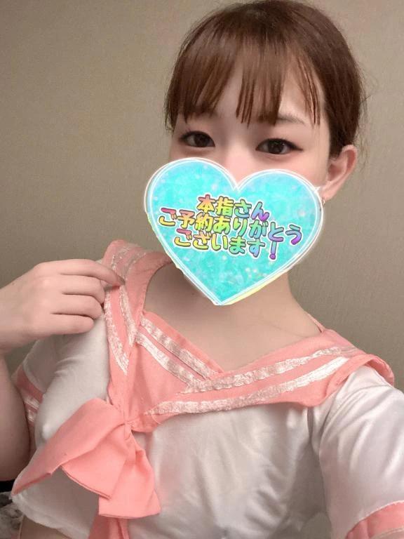まみ★貴重な純粋美少女★
