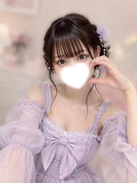 14時〜しゅ💗