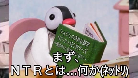 みらの★今世紀最大のエロ天使