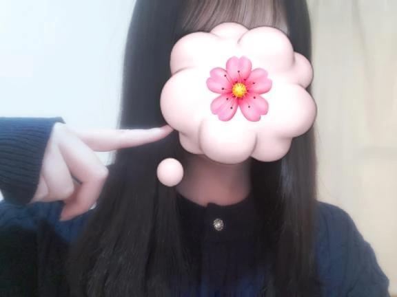 見つめられると…///