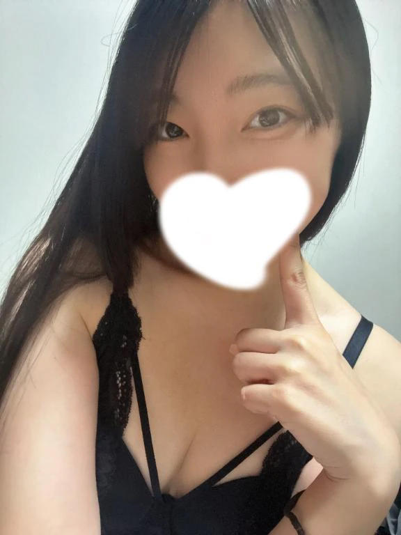 お礼💌