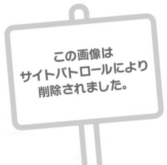 くぱあしちゃう🫶🏻