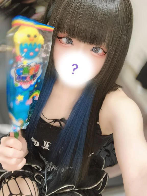 しゅっ！♡