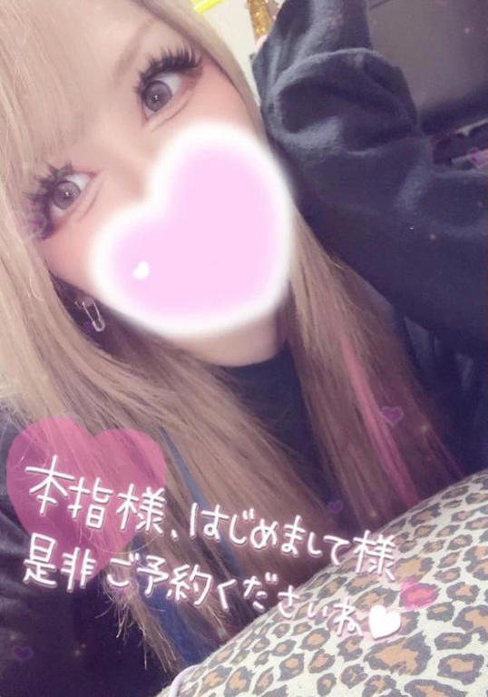 Thx♥️