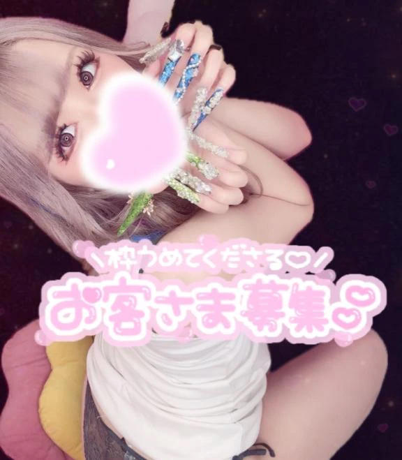 🕊𓂃𓈒𓏸︎︎︎︎