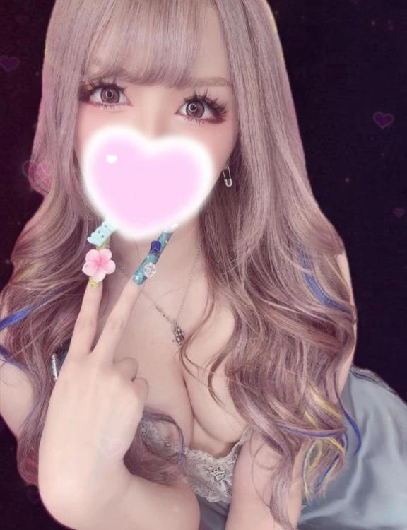 にや
