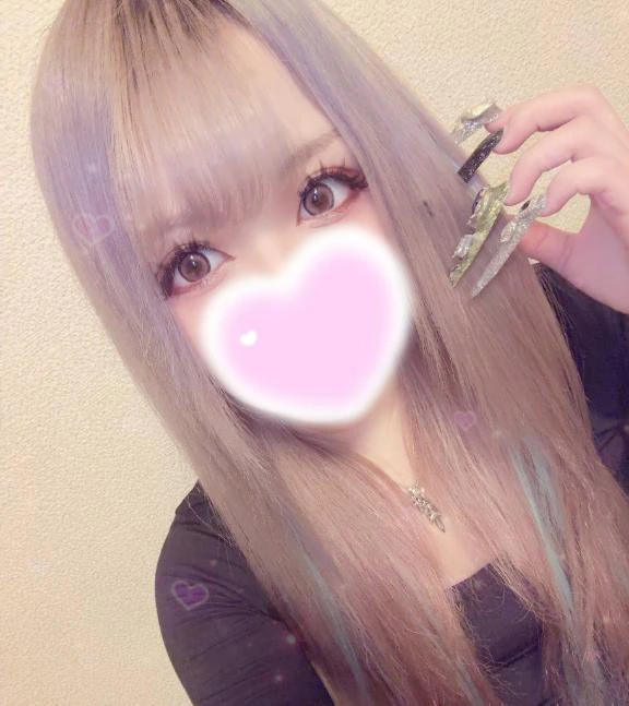 スキ