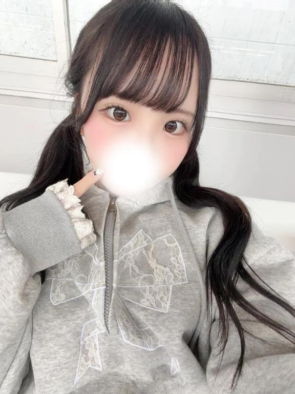 責任とってね大好きです♡