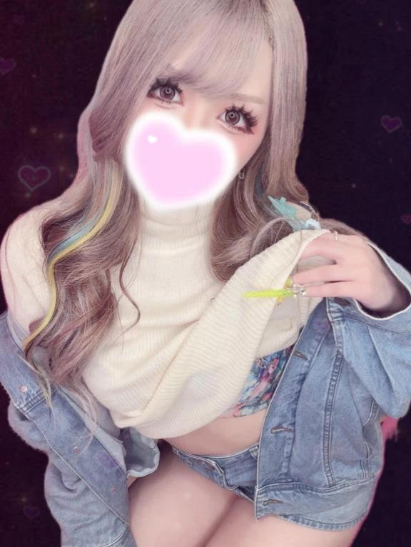 見てみて🤭