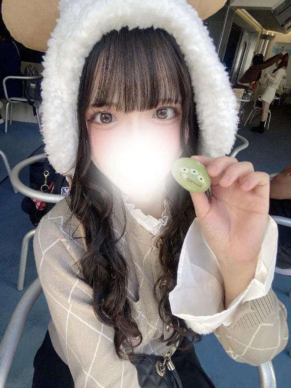 残りわずか！