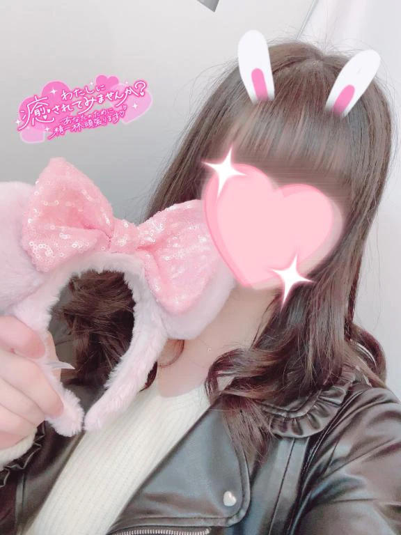 お礼💌