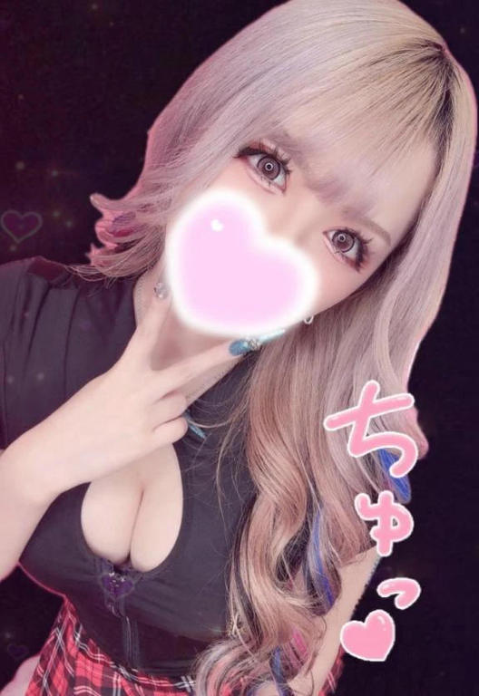くれは★美ギャル極上SSS級